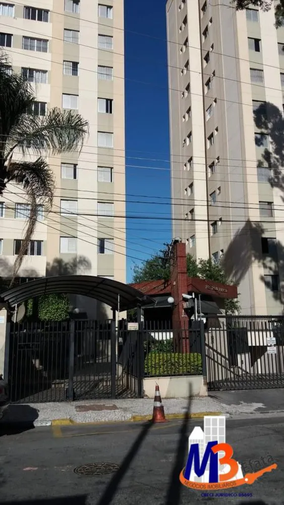 Apartamento, 2 quartos, 58 m² - Foto 3