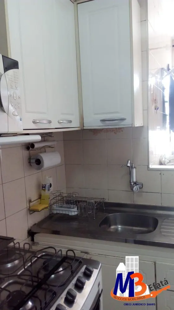 Apartamento, 2 quartos, 60 m² - Foto 15
