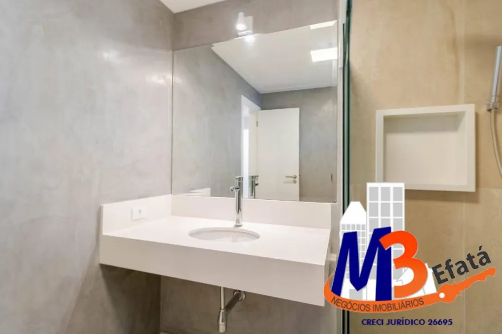 Apartamento, 3 quartos, 212 m² - Foto 5
