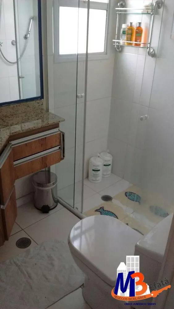 Apartamento à venda com 3 quartos, 126m² - Foto 4