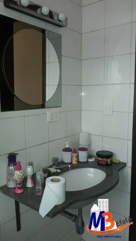 Sobrado, 3 quartos, 125 m² - Foto 11