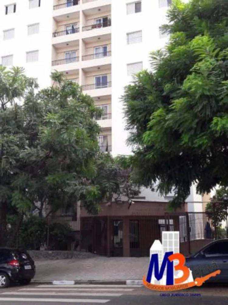 Apartamento, 2 quartos, 72 m² - Foto 12