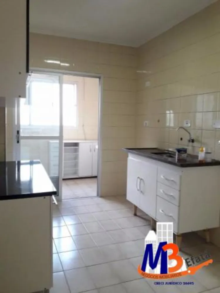 Apartamento, 2 quartos, 72 m² - Foto 14