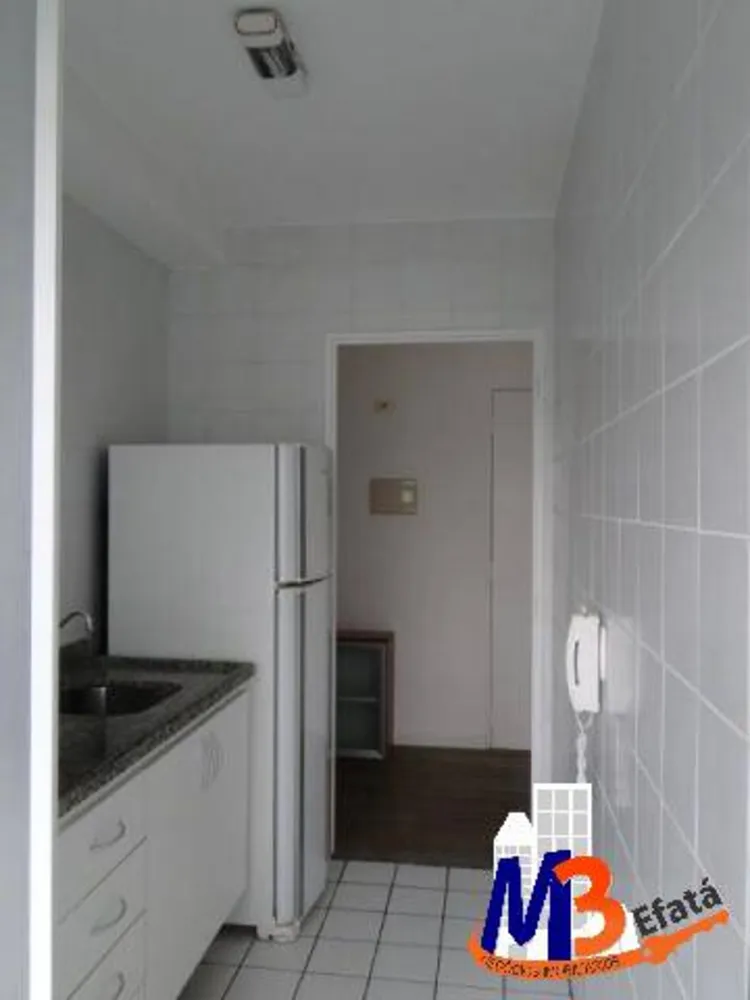 Apartamento, 2 quartos, 55 m² - Foto 20