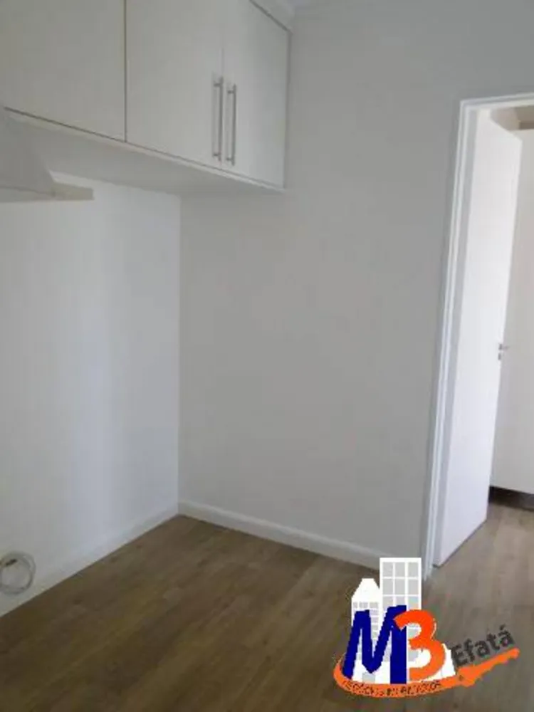 Apartamento, 2 quartos, 55 m² - Foto 16