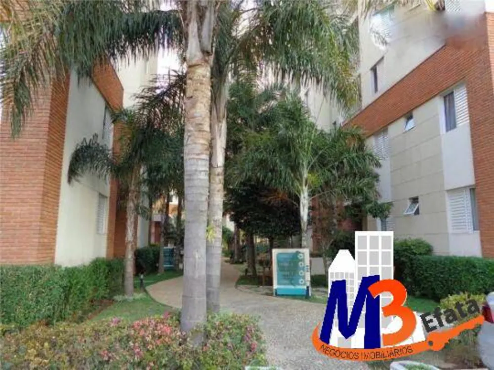 Apartamento, 2 quartos, 55 m² - Foto 18