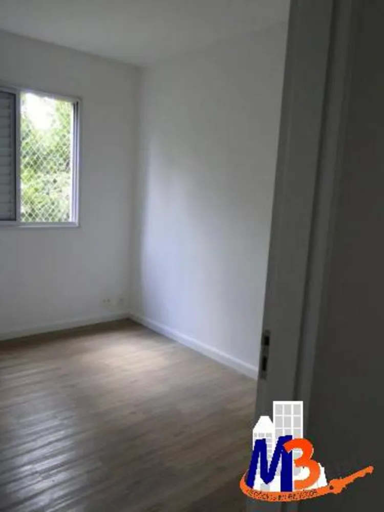 Apartamento, 2 quartos, 55 m² - Foto 13