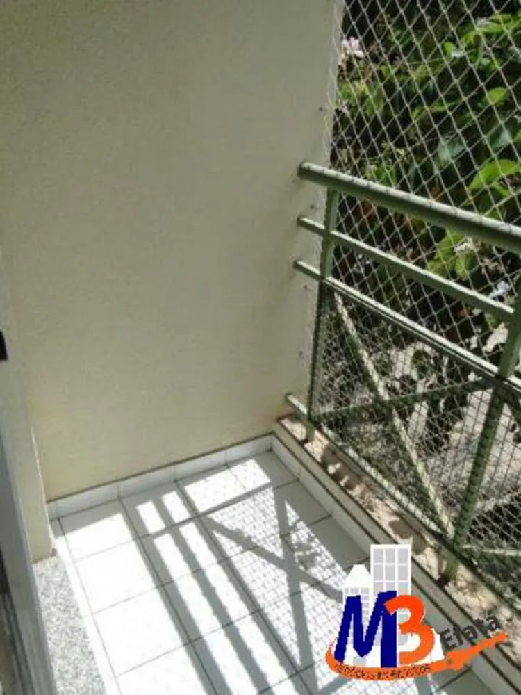 Apartamento, 2 quartos, 55 m² - Foto 12