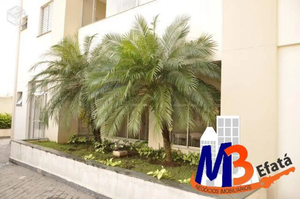 Apartamento, 2 quartos, 52 m² - Foto 13