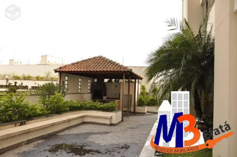 Apartamento, 2 quartos, 52 m² - Foto 2
