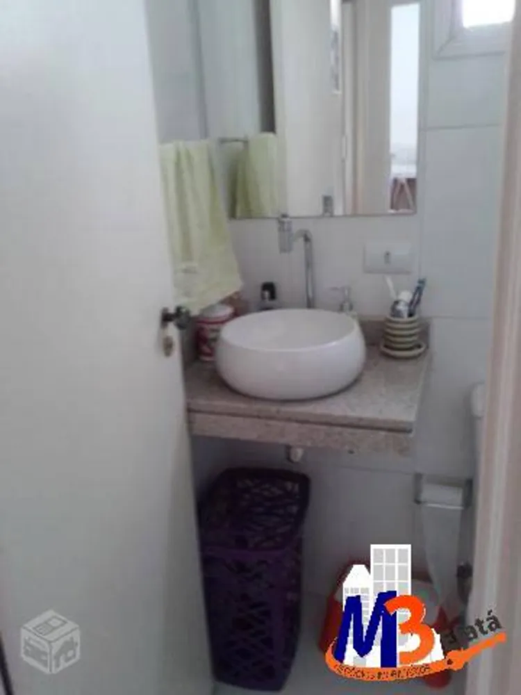 Apartamento, 2 quartos, 52 m² - Foto 12