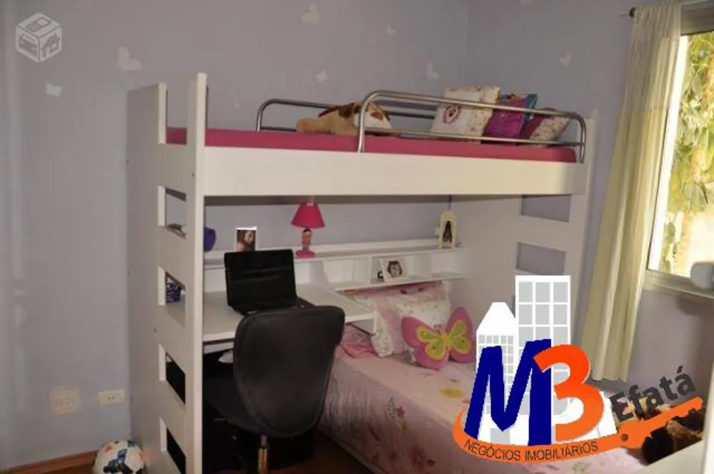 Apartamento, 2 quartos, 52 m² - Foto 7