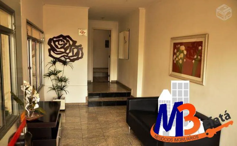 Apartamento, 2 quartos, 52 m² - Foto 15