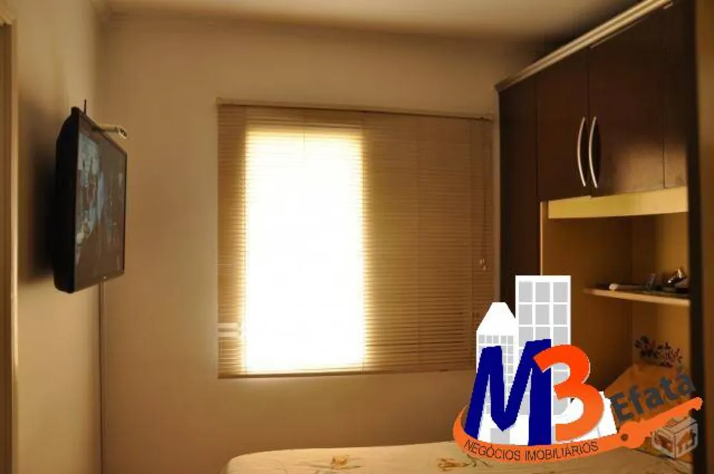 Apartamento, 2 quartos, 52 m² - Foto 16