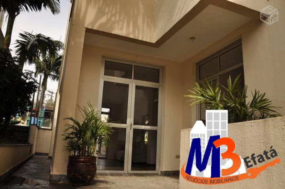Apartamento, 2 quartos, 52 m² - Foto 14