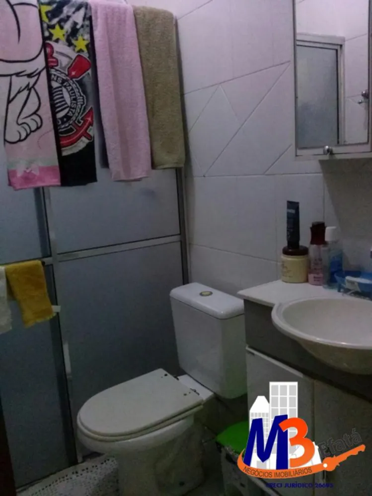 Casa, 2 quartos, 125 m² - Foto 13