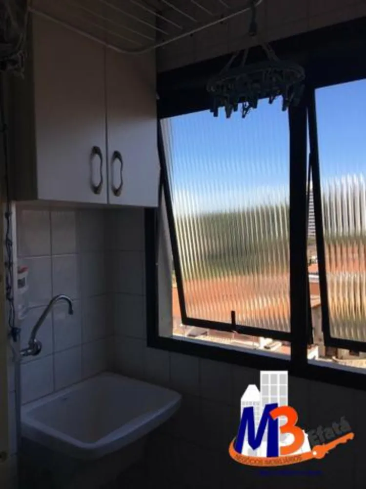 Apartamento, 2 quartos, 58 m² - Foto 13