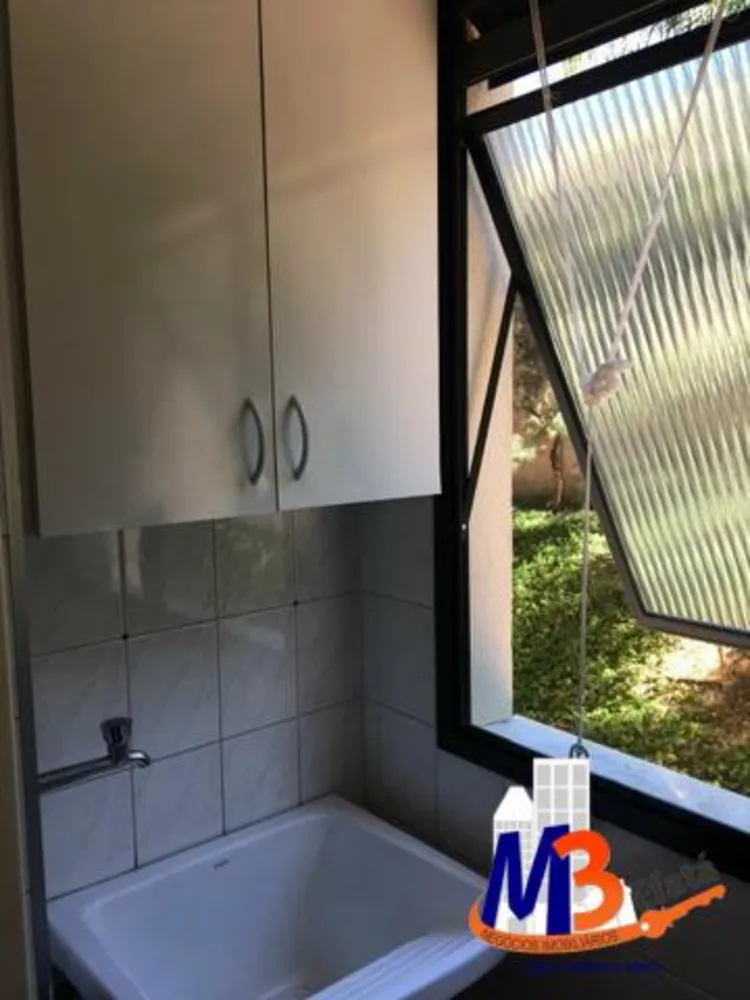 Apartamento, 2 quartos, 58 m² - Foto 15