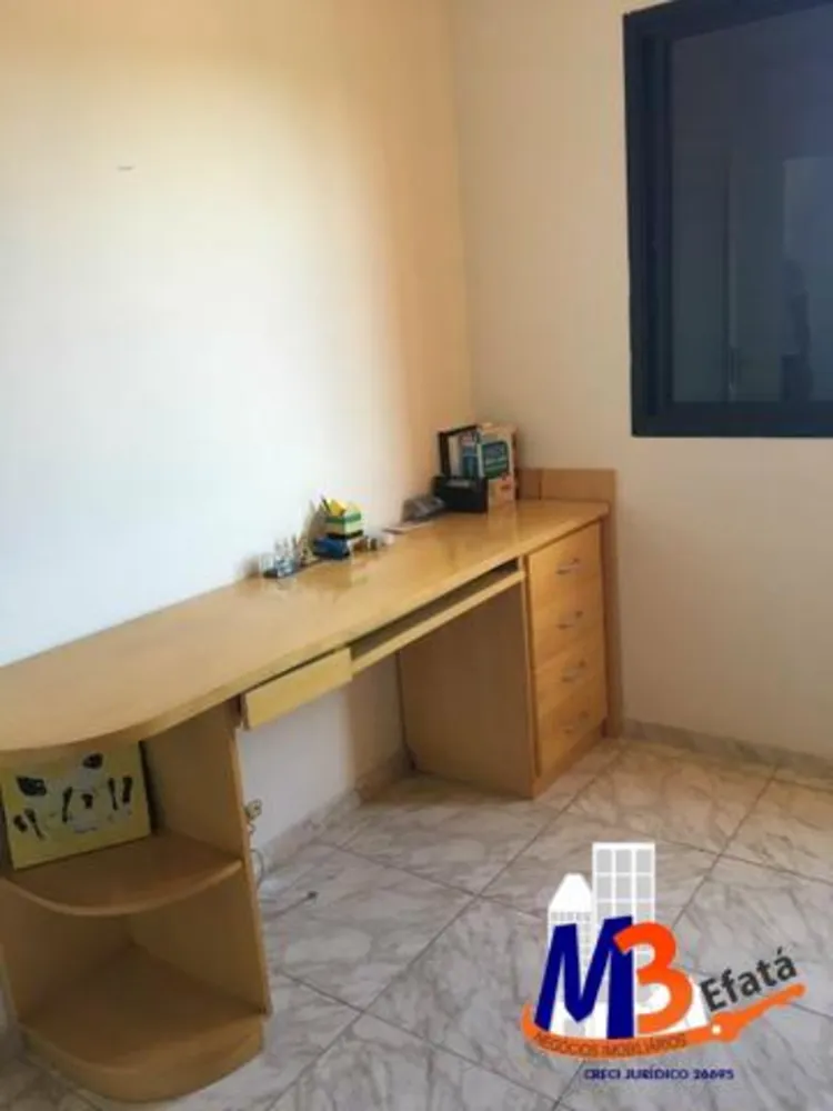 Apartamento, 2 quartos, 58 m² - Foto 9