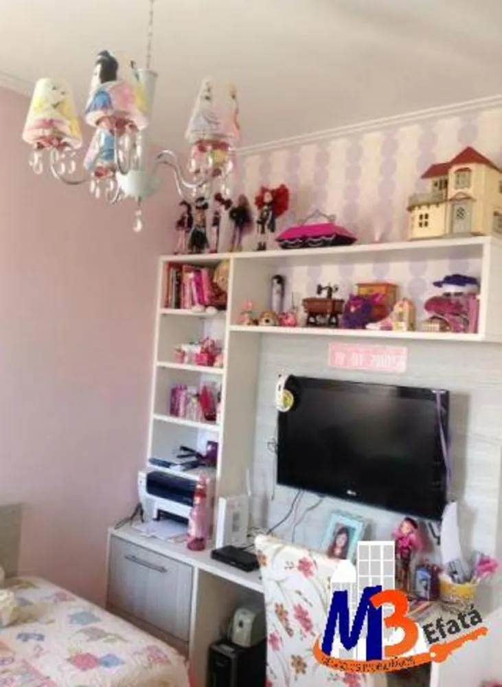 Apartamento, 3 quartos, 126 m² - Foto 13