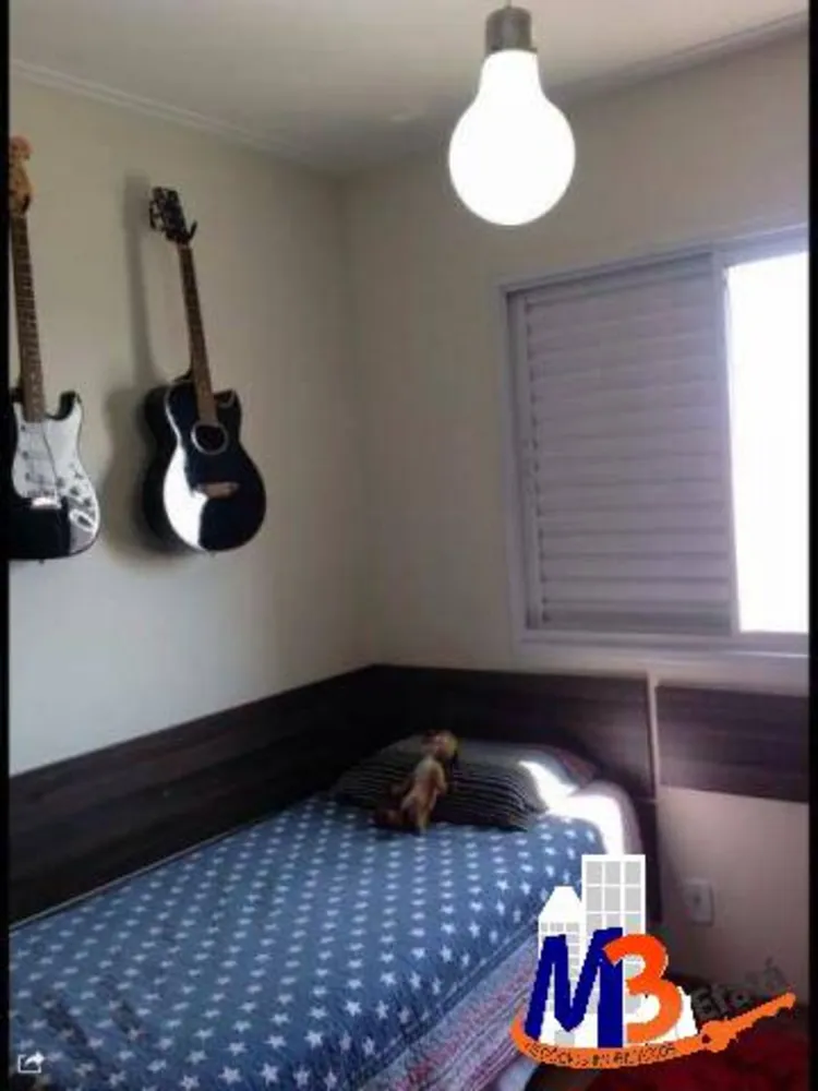 Apartamento, 3 quartos, 126 m² - Foto 10