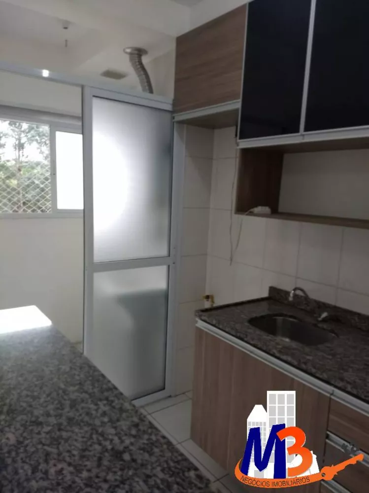 Apartamento à venda e aluguel com 2 quartos, 57m² - Foto 1