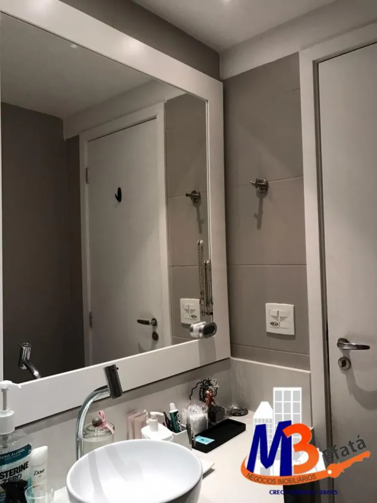 Apartamento, 2 quartos, 92 m² - Foto 9