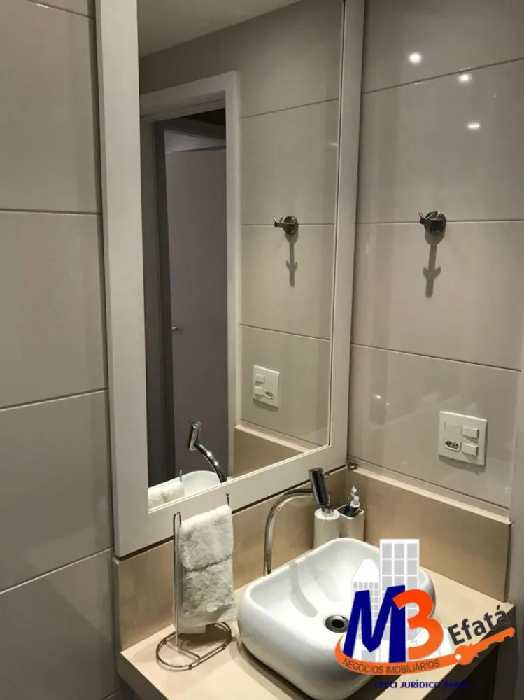 Apartamento, 2 quartos, 92 m² - Foto 12