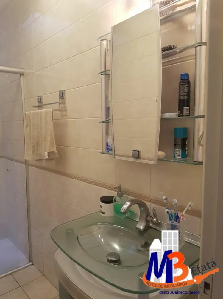 Sobrado, 2 quartos, 125 m² - Foto 10