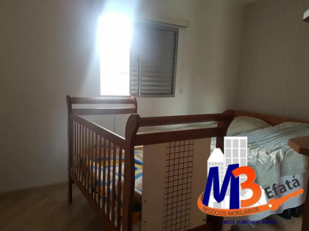 Sobrado, 2 quartos, 125 m² - Foto 12