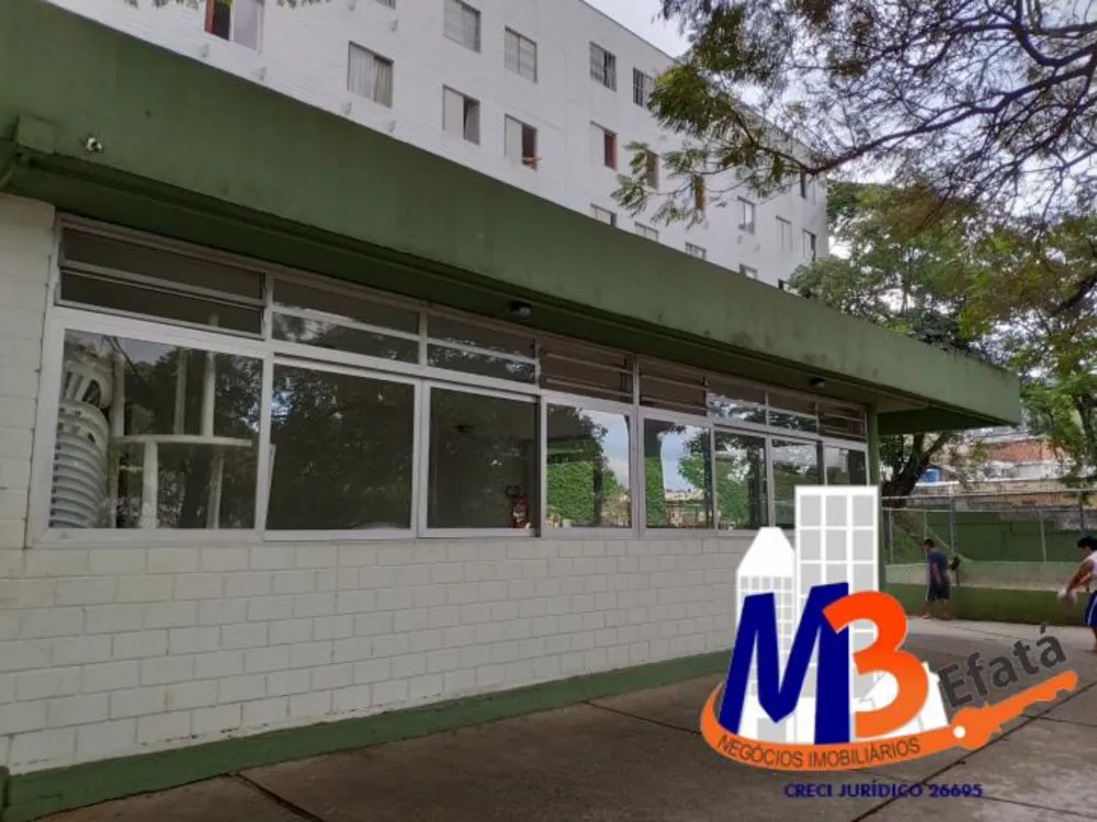 Apartamento, 2 quartos, 50 m² - Foto 12