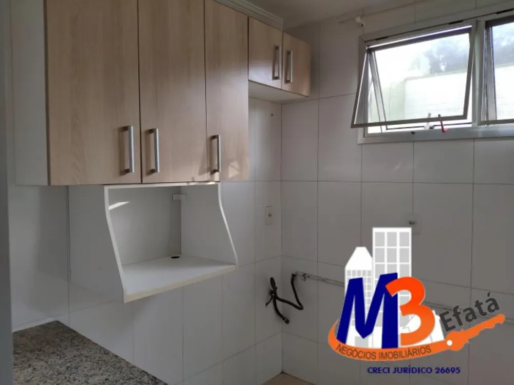 Apartamento, 2 quartos, 50 m² - Foto 4