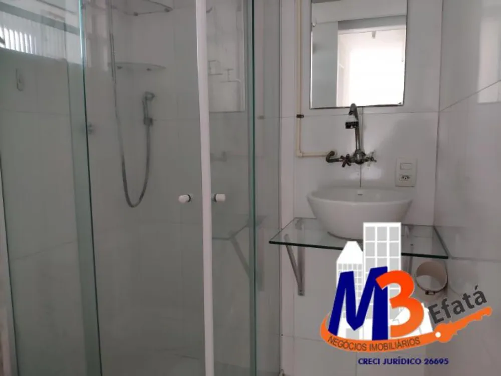 Apartamento, 2 quartos, 50 m² - Foto 5