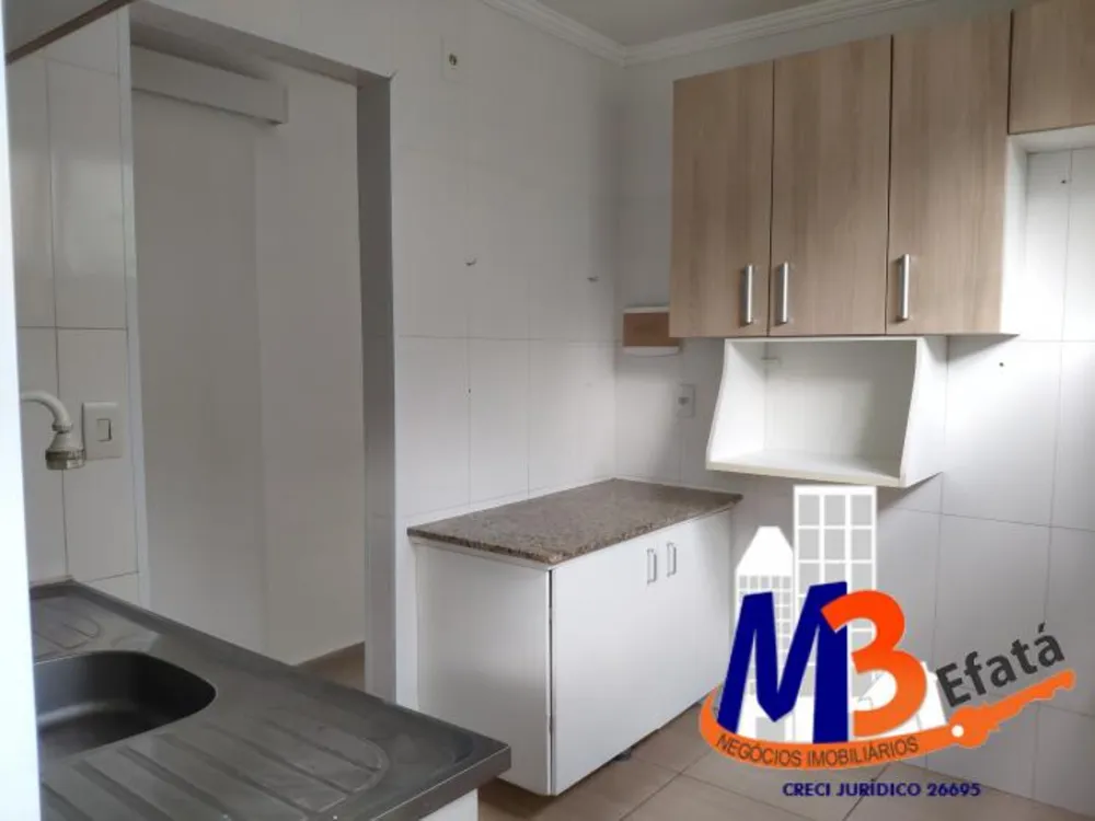 Apartamento, 2 quartos, 50 m² - Foto 6