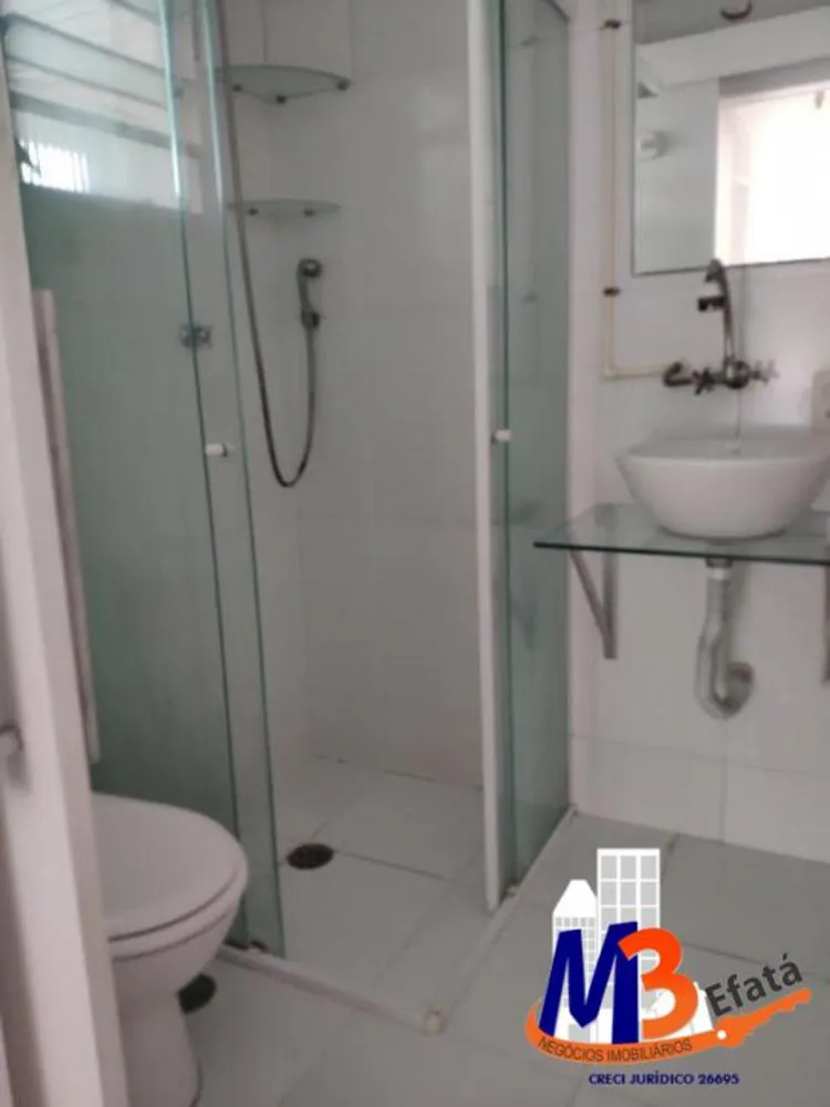 Apartamento, 2 quartos, 50 m² - Foto 8