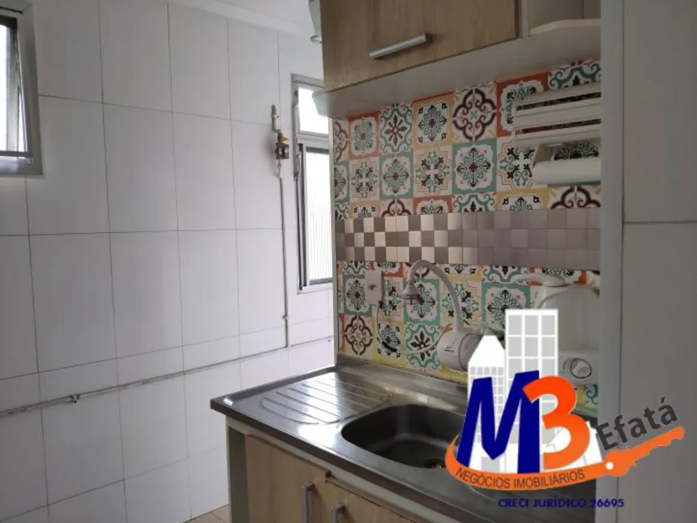 Apartamento, 2 quartos, 50 m² - Foto 10