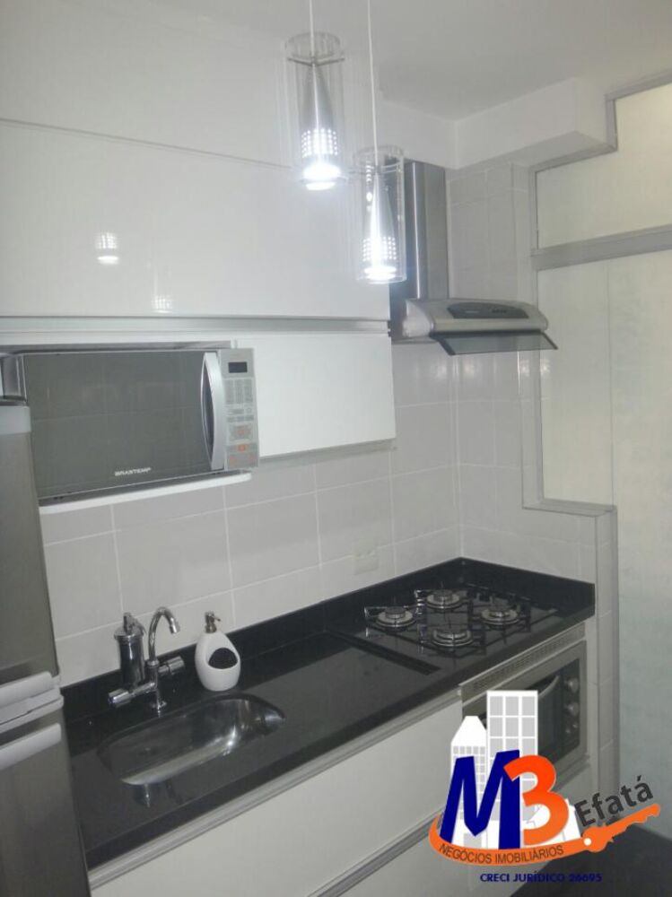 Apartamento à venda com 2 quartos, 43m² - Foto 1