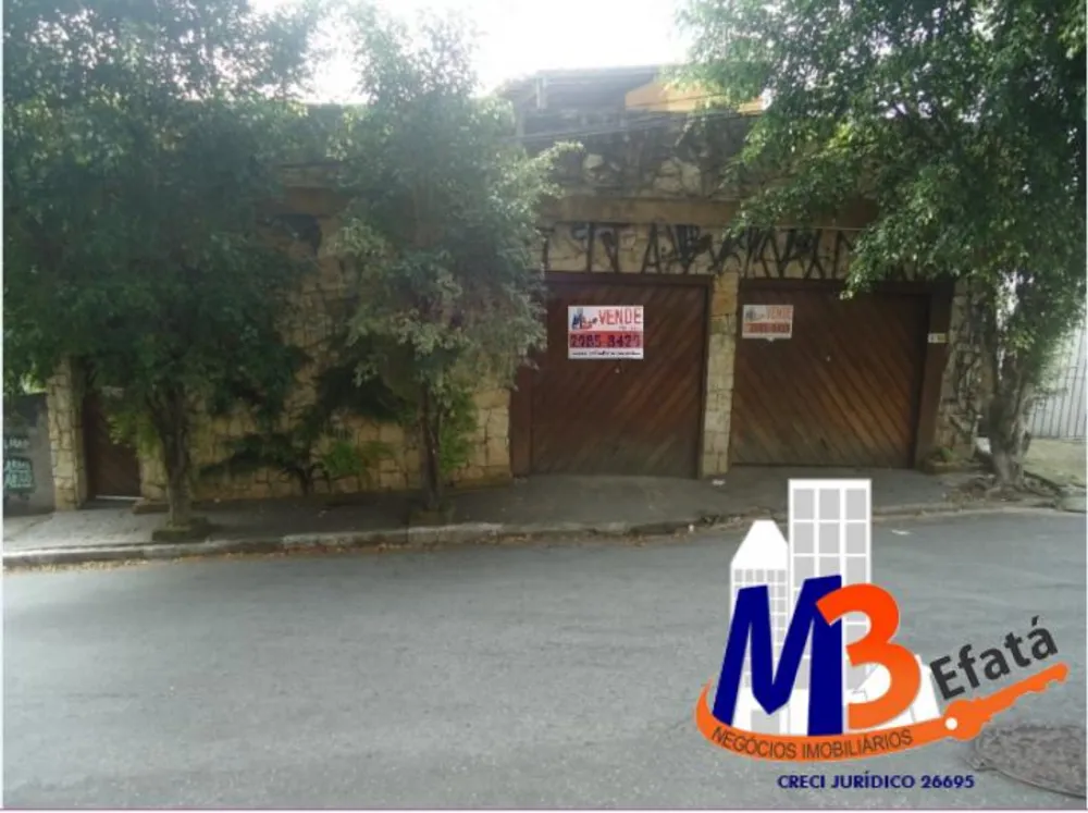 Casa, 2 quartos, 260 m² - Foto 1