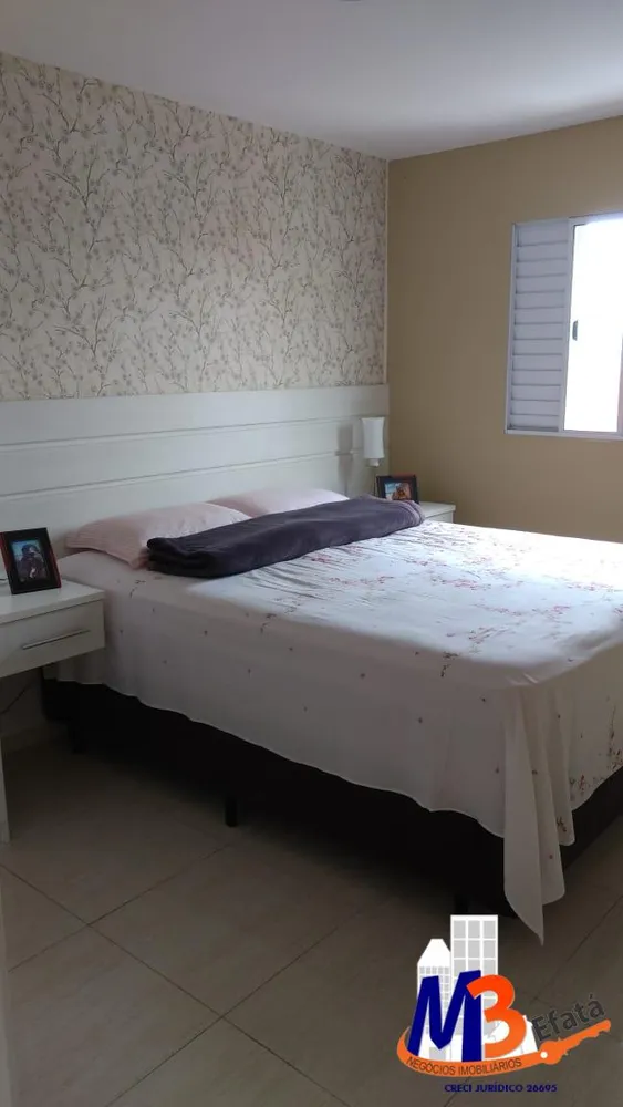 Apartamento, 2 quartos, 57 m² - Foto 1