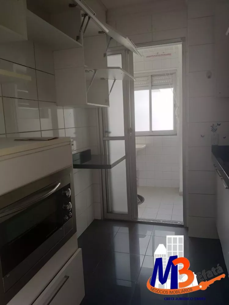 Apartamento para alugar com 3 quartos, 65m² - Foto 2