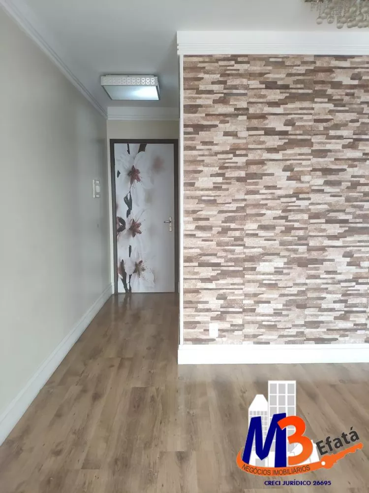 Apartamento para alugar com 3 quartos, 65m² - Foto 1