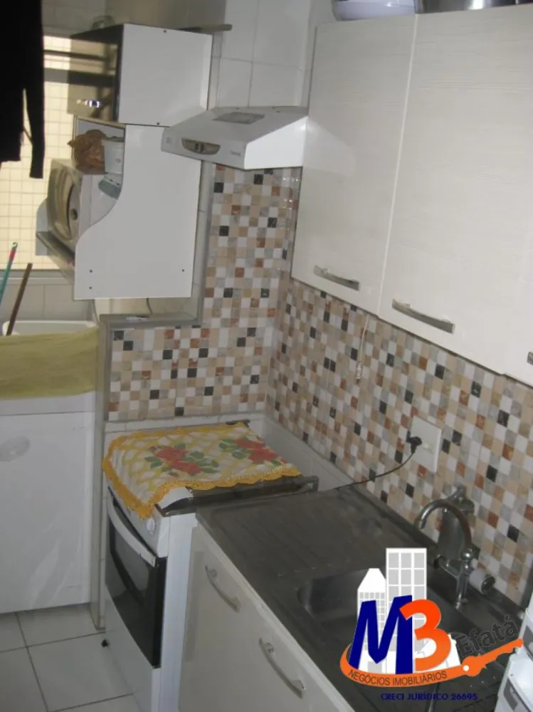Apartamento, 2 quartos, 43 m² - Foto 4
