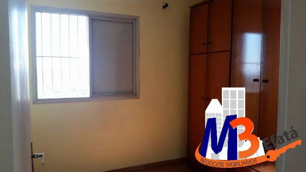 Apartamento, 2 quartos, 67 m² - Foto 5