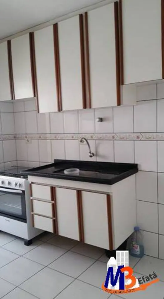 Apartamento, 2 quartos, 67 m² - Foto 1