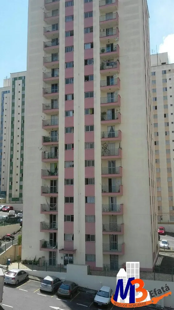 Apartamento, 2 quartos, 73 m² - Foto 4