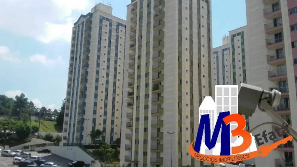 Apartamento, 2 quartos, 73 m² - Foto 2