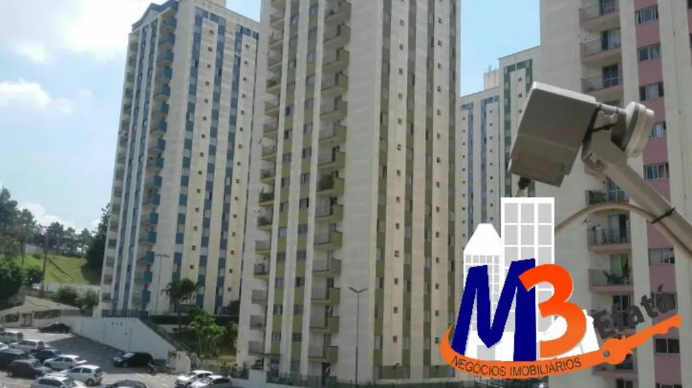 Apartamento, 2 quartos, 73 m² - Foto 1