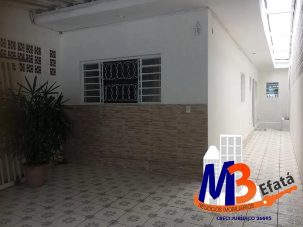 Casa, 2 quartos, 90 m² - Foto 1