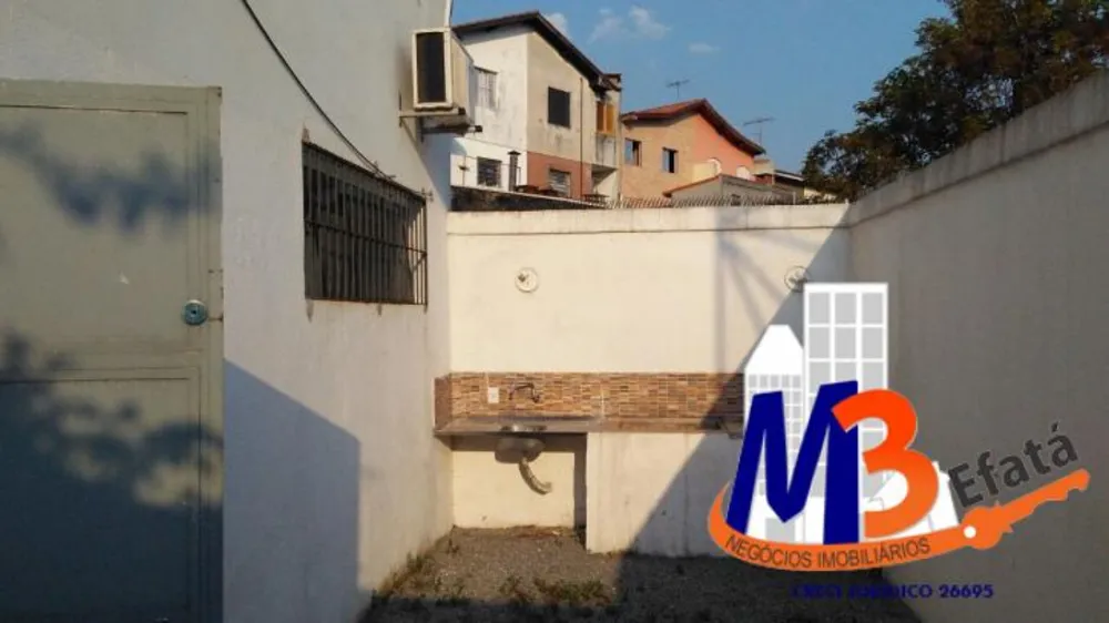 Loja-Salão, 300 m² - Foto 6
