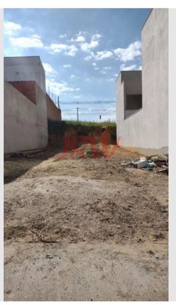 Loteamento e Condomínio à venda, 150m² - Foto 1